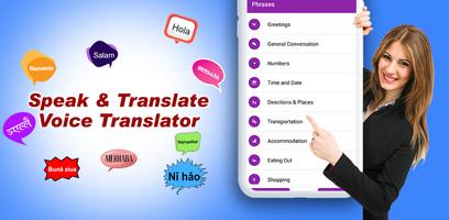 Speak & Translate imagem de tela 1