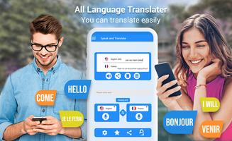 speak to voice and translate e poster