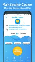 Speaker Cleaner poster