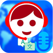 Interpreter