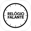 Relógio Falante icon