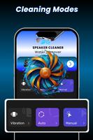 Speaker Cleaner скриншот 2