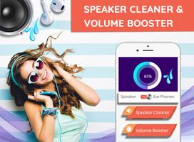 Speaker Cleaner-poster