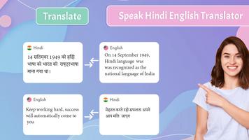 Speak To Voice Translator gönderen