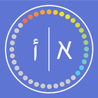 IvriTime: Speak Hebrew أيقونة