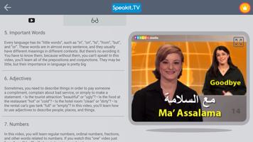 Arabic | by Speakit.tv screenshot 2