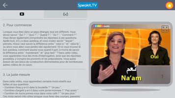 Arabe | Speakit.tv capture d'écran 1