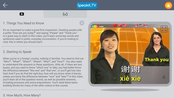 Chinese | by Speakit.tv Ekran Görüntüsü 1