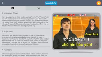 Chinese | by Speakit.tv Ekran Görüntüsü 2