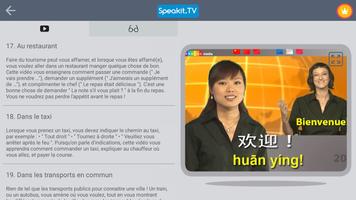 Chinois | Speakit.tv capture d'écran 2