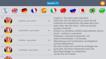 Englisch | Speakit.tv Screenshot 1