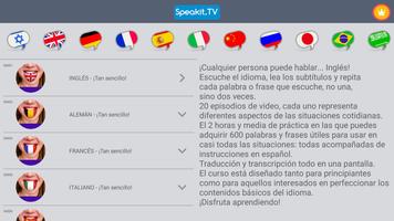 Inglés | Speakit.tv captura de pantalla 1
