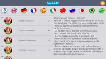 1 Schermata Inglese | Speakit.tv