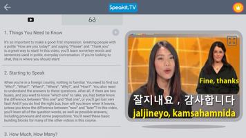 Korean | by Speakit.tv capture d'écran 1