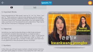 Korean | by Speakit.tv capture d'écran 2