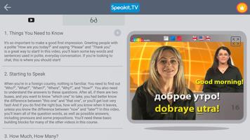 Russian | by Speakit.tv स्क्रीनशॉट 1