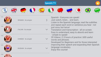 Spanish | Speakit.tv โปสเตอร์