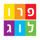 פרולוג - קורסים ללימוד שפות APK