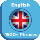 English 1500+ anglais les plus icône