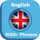 English 1500+ Most commonly us APK