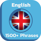 English 1500+ Most commonly us আইকন