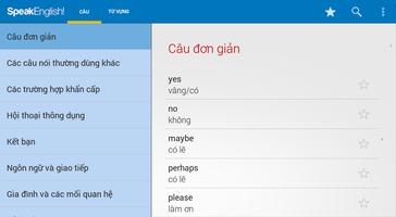 Speak English! ảnh chụp màn hình 3