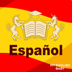 Español