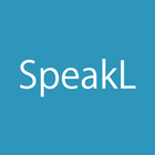 SpeakL: AI English practice icône