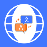 آیکون‌ Translate Now: All Language Tr