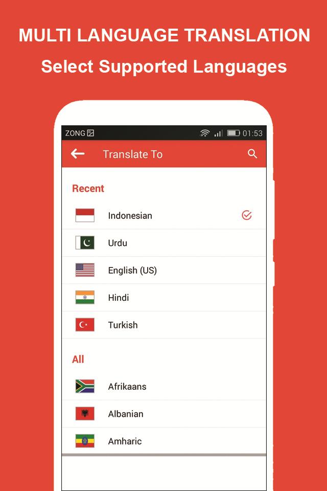 Sesli Cevirmen Konus Ve Metin Cevirisi 1 1 Android Apk Sini Indir Aptoide