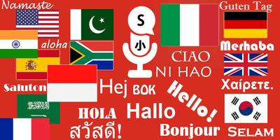 Poster Parla e traduci le lingue