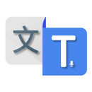 Live Translator APK