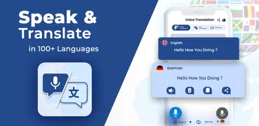 Speak & Translate all Language
