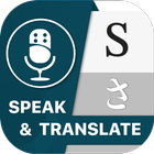 Speak & Translate icono