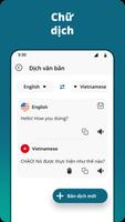Nói và dịch tất cả ngôn ngữ ảnh chụp màn hình 1