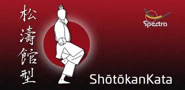 ShotokanKata