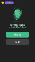 Spectre Mind: Find Matches 海报