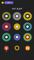 Spectre Mind: The Rings アプリダウンロード