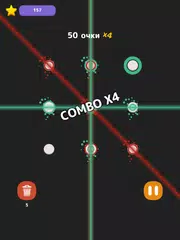 Скачать Spectre Mind: The Rings APK