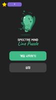 Spectre Mind: Line Puzzle 포스터