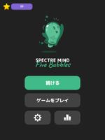 Spectre Mind: Five Bubbles スクリーンショット 3
