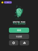 Spectre Mind: Five Bubbles 截圖 3