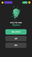 Spectre Mind: Pipeline 포스터