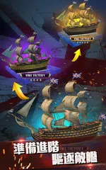 大航海紀元 XAPK 下載