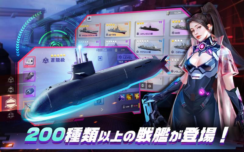 無料で 放置艦隊 アプリの最新版 Apk1 6 0 0をダウンロードー Android用 放置艦隊 Apk の最新バージョンをダウンロード Apkfab Com Jp
