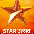Star Utsav Live Tv Tip
