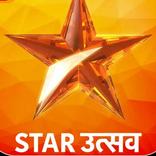Star Utsav Live Tv Tip