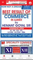 Speciality Commed, Online Coac اسکرین شاٹ 2