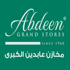 Abdeen Grand Stores icon