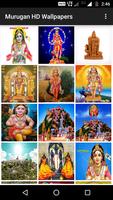 Murugan HD Wallpaper स्क्रीनशॉट 1